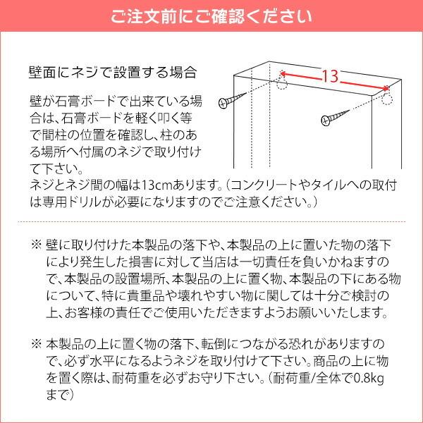 送料無料 キーボックス 壁掛け キーケース 鍵 収納 フック ボックス 紛失防止 鍵掛け 鍵かけ 鍵置き キーフック 壁面収納 玄関収納 ウォールボックス |  | 11