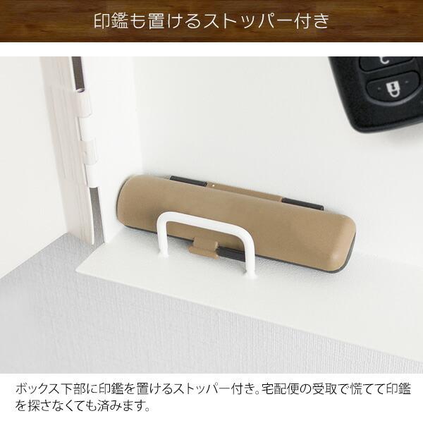 送料無料 キーボックス 壁掛け キーケース 鍵 収納 フック ボックス 紛失防止 鍵掛け 鍵かけ 鍵置き キーフック 壁面収納 玄関収納 ウォールボックス |  | 06