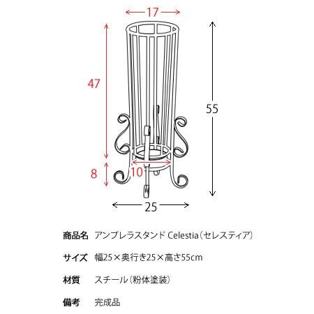 アンブレラスタンド 傘立て ゴールド アンブレララック 玄関 傘たて カサ立て 玄関収納 水受けのトレイ付き レインラック レインスタンド スチール |  | 02