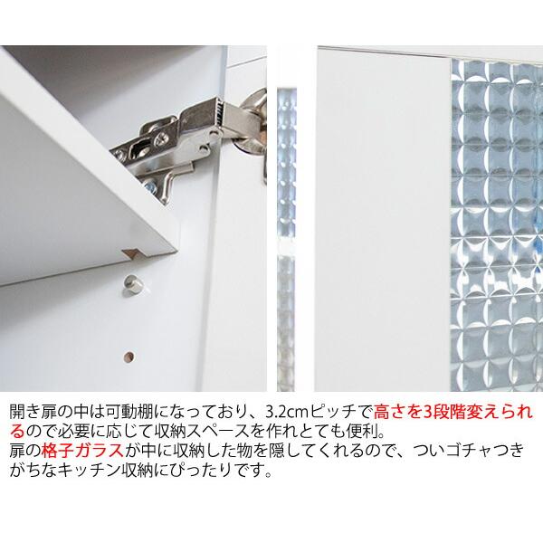 キッチンラック 完成品 キャスター付き レンジ台 キッチンワゴン コンセント スリム キッチン収納 台所収納 おしゃれ 北欧 Semplice センプリチェ |  | 10