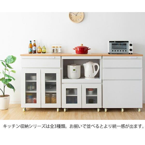 キッチンラック 完成品 キャスター付き レンジ台 キッチンワゴン コンセント スリム キッチン収納 台所収納 おしゃれ 北欧 Semplice センプリチェ |  | 12