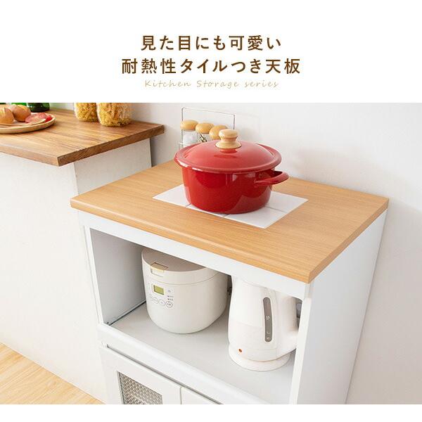 キッチンラック 完成品 キャスター付き レンジ台 キッチンワゴン コンセント スリム キッチン収納 台所収納 おしゃれ 北欧 Semplice センプリチェ |  | 05
