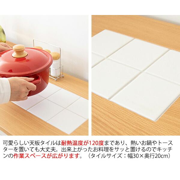 キッチンラック 完成品 キャスター付き レンジ台 キッチンワゴン コンセント スリム キッチン収納 台所収納 おしゃれ 北欧 Semplice センプリチェ |  | 06