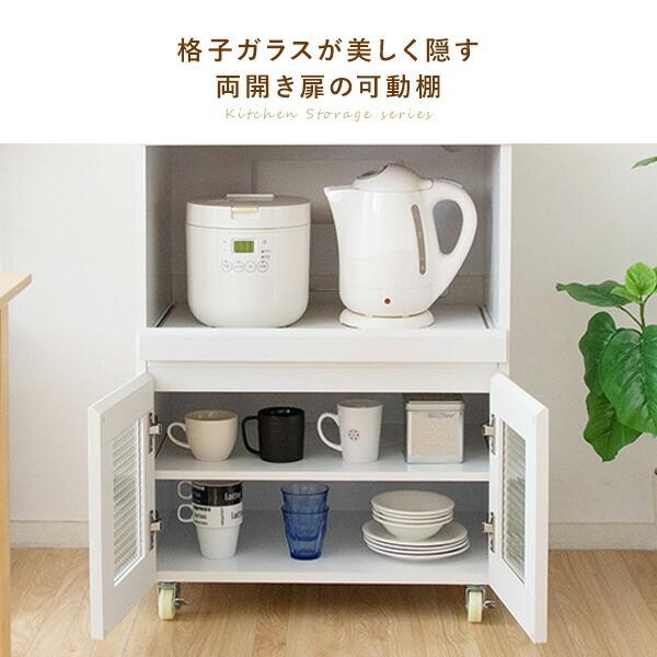 キッチンラック 完成品 キャスター付き レンジ台 キッチンワゴン コンセント スリム キッチン収納 台所収納 おしゃれ 北欧 Semplice センプリチェ |  | 09