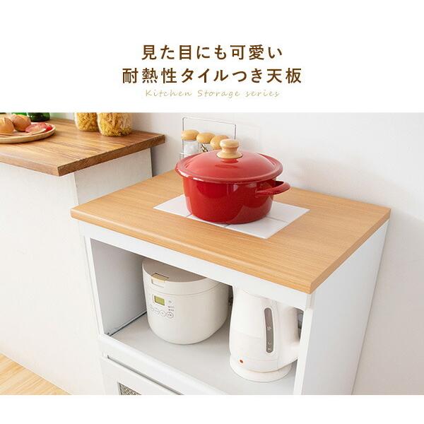 キッチンラック キャスター付き 大容量 収納 幅60cm コンパクト レンジ台 レンジワゴン キッチンワゴン コンセント付き キッチン収納  ナチュラル ひとり暮らし | 宮武製作所 | 04