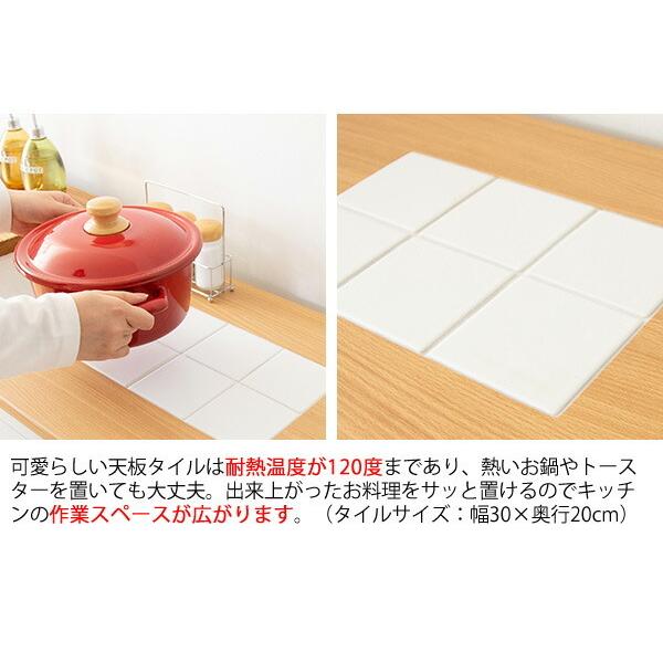 キッチンラック キャスター付き 大容量 収納 幅60cm コンパクト レンジ台 レンジワゴン キッチンワゴン コンセント付き キッチン収納  ナチュラル ひとり暮らし | 宮武製作所 | 05