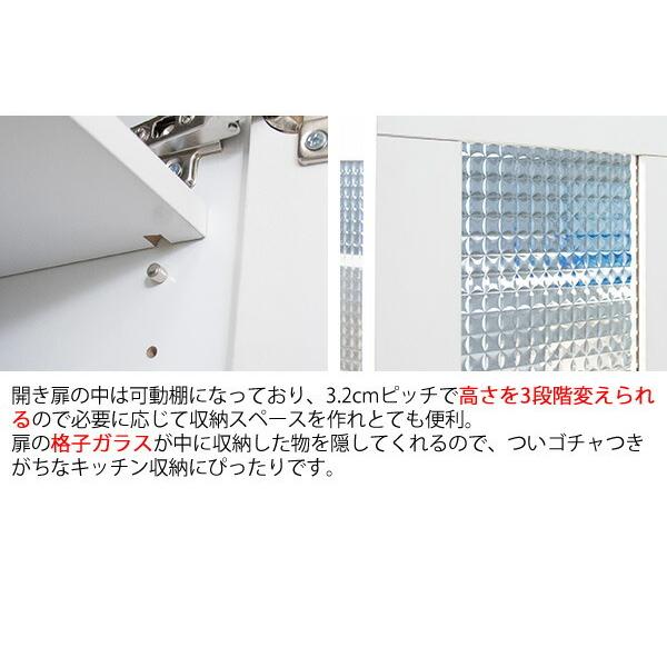 キッチンラック キャスター付き 大容量 収納 幅60cm コンパクト レンジ台 レンジワゴン キッチンワゴン コンセント付き キッチン収納  ナチュラル ひとり暮らし | 宮武製作所 | 09