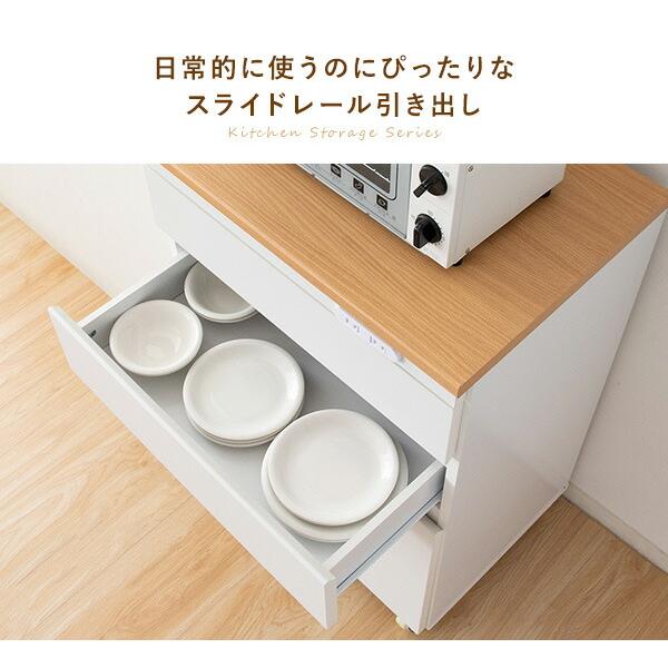 キッチンチェスト 完成品 キャスター付き レンジ台 キッチンワゴン コンセント スリム キッチン収納 台所収納 耐熱性タイル おしゃれ Semplice センプリチェ |  | 09