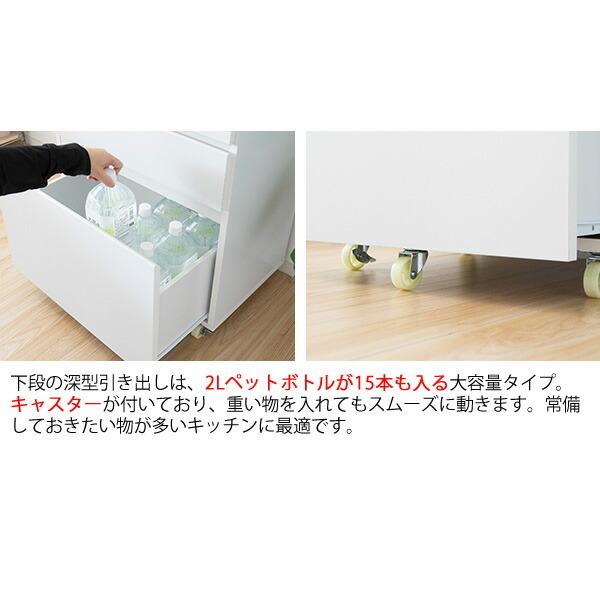 キッチンラック キャスター付き 大容量 収納 タイル コンセント付き 幅60cm スリム キッチン収納 キッチンワゴン 食器棚 作業台 カントリー ひとり暮らし |  | 11