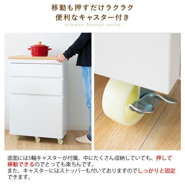 キッチンラック キャスター付き 大容量 収納 タイル コンセント付き 幅60cm スリム キッチン収納 キッチンワゴン 食器棚 作業台 カントリー ひとり暮らし |  | 12