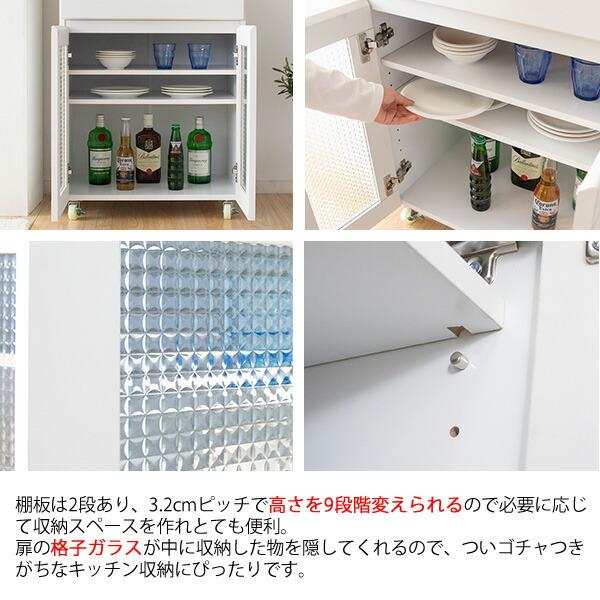 キッチンキャビネット 完成品 キャスター付き レンジ台 キッチンワゴン コンセント スリム キッチン収納 台所収納 耐熱性タイル おしゃれ Semplice センプリチェ |  | 10