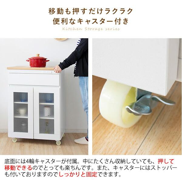 キッチンキャビネット 完成品 キャスター付き レンジ台 キッチンワゴン コンセント スリム キッチン収納 台所収納 耐熱性タイル おしゃれ Semplice センプリチェ |  | 11