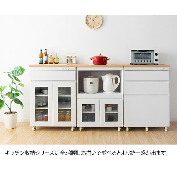 キッチンキャビネット 完成品 キャスター付き レンジ台 キッチンワゴン コンセント スリム キッチン収納 台所収納 耐熱性タイル おしゃれ Semplice センプリチェ |  | 12