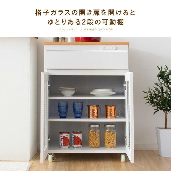 キッチンキャビネット 完成品 キャスター付き レンジ台 キッチンワゴン コンセント スリム キッチン収納 台所収納 耐熱性タイル おしゃれ Semplice センプリチェ |  | 09