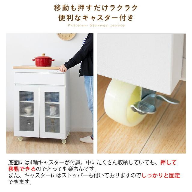 キッチンラック キャスター付き タイル 幅60cm ひとり暮らし 大容量 収納 コンセント付き 収納ラック レンジラック 作業台 食器棚 キッチン |  | 10