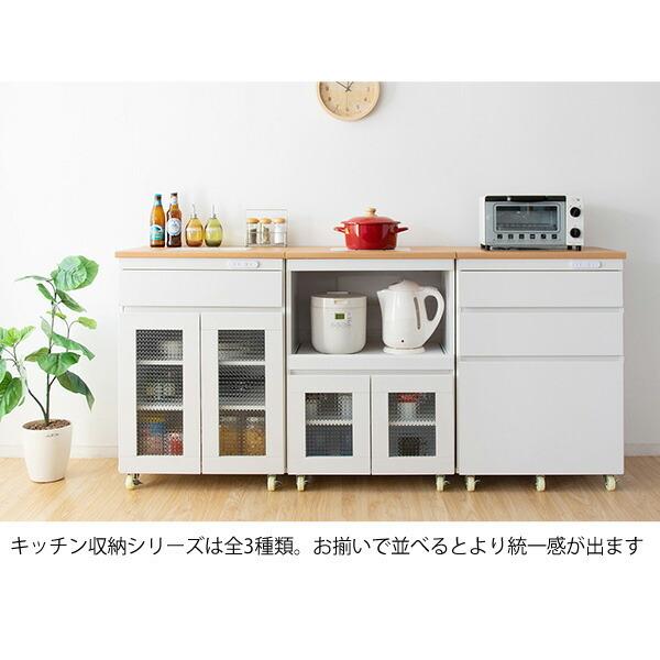 キッチンラック キャスター付き タイル 幅60cm ひとり暮らし 大容量 収納 コンセント付き 収納ラック レンジラック 作業台 食器棚 キッチン |  | 11