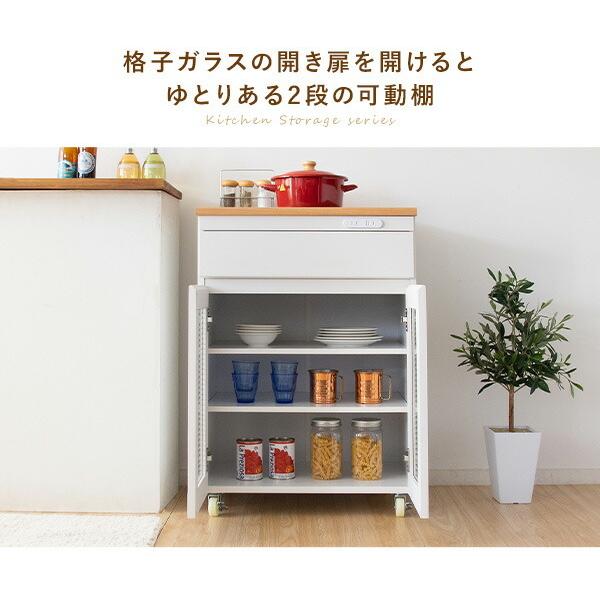 キッチンラック キャスター付き タイル 幅60cm ひとり暮らし 大容量 収納 コンセント付き 収納ラック レンジラック 作業台 食器棚 キッチン |  | 08