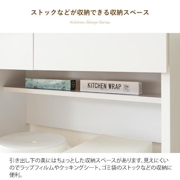 キッチンカウンター カウンターテーブル キッチン テーブル タイル コンセント付き ゴミ箱収納 引き出し デザイン 作業台 デスク ナチュラル 高さ88cm |  | 10