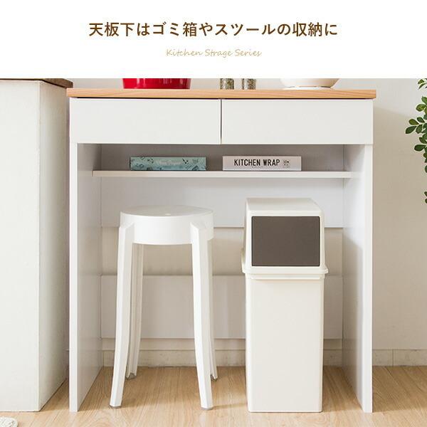 キッチンカウンター カウンターテーブル キッチン テーブル タイル コンセント付き ゴミ箱収納 引き出し デザイン 作業台 デスク ナチュラル 高さ88cm |  | 11
