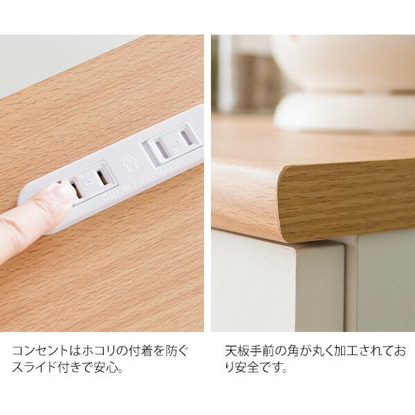 キッチンカウンター カウンターテーブル キッチン テーブル タイル コンセント付き ゴミ箱収納 引き出し デザイン 作業台 デスク ナチュラル 高さ88cm |  | 14