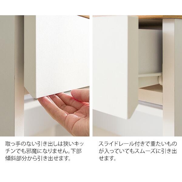 キッチンカウンター カウンターテーブル キッチン テーブル タイル コンセント付き ゴミ箱収納 引き出し デザイン 作業台 デスク ナチュラル 高さ88cm |  | 09