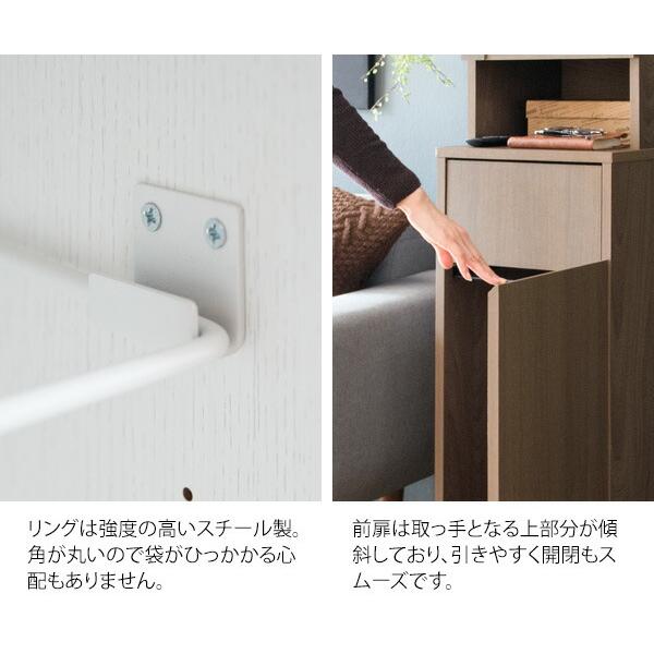 ダストボックスラック 幅35cm プッシュ式 キッチン 洗面所 リビング ゴミ箱 ダストBOX くずかご スタイリッシュ 大容量 45リットル おしゃれ Rapport ラポール |  | 13