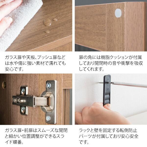 ダストボックスラック 幅35cm プッシュ式 キッチン 洗面所 リビング ゴミ箱 ダストBOX くずかご スタイリッシュ 大容量 45リットル おしゃれ Rapport ラポール |  | 14