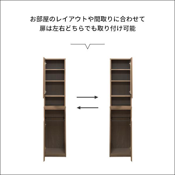 ダストボックスラック 幅35cm プッシュ式 キッチン 洗面所 リビング ゴミ箱 ダストBOX くずかご スタイリッシュ 大容量 45リットル おしゃれ Rapport ラポール |  | 16