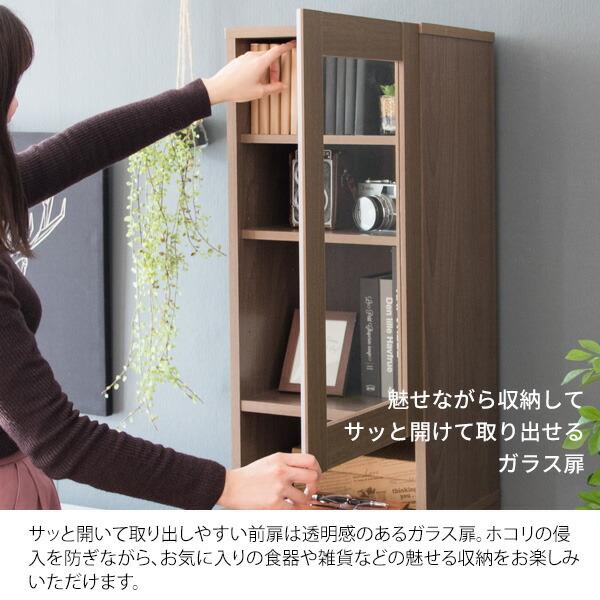ダストボックスラック 幅35cm プッシュ式 キッチン 洗面所 リビング ゴミ箱 ダストBOX くずかご スタイリッシュ 大容量 45リットル おしゃれ Rapport ラポール |  | 05