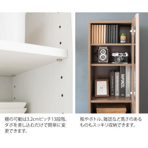 ダストボックスラック 幅35cm プッシュ式 キッチン 洗面所 リビング ゴミ箱 ダストBOX くずかご スタイリッシュ 大容量 45リットル おしゃれ Rapport ラポール |  | 07