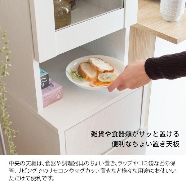 ダストボックスラック 幅35cm プッシュ式 キッチン 洗面所 リビング ゴミ箱 ダストBOX くずかご スタイリッシュ 大容量 45リットル おしゃれ Rapport ラポール |  | 08