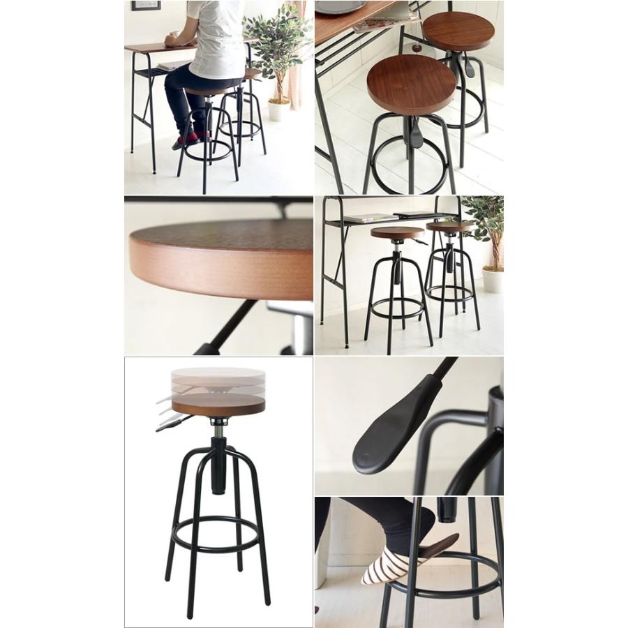 カウンターチェアー 脚置き付き 回転 昇降 天然木 ハイスツール バーチェア キッチン 台所 リビング ダイニングチェアー 腰掛け いす イス 椅子 チェアー 玄関 |  | 01