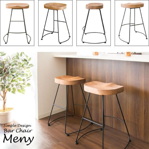 カウンターチェアー 脚置き付き 天然木 ハイスツール バーチェア キッチン 台所 リビング ダイニングチェアー 腰掛け いす イス 椅子 チェアー 玄関 レトロ |  | 07
