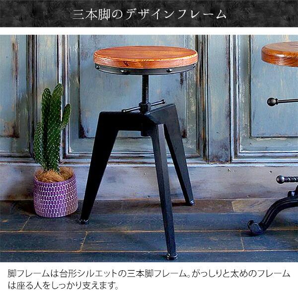 カウンターチェアー ヴィンテージ加工 天然木 ハイスツール バーチェア キッチン 台所 リビング ダイニングチェアー 腰掛け いす イス 椅子 チェアー |  | 05