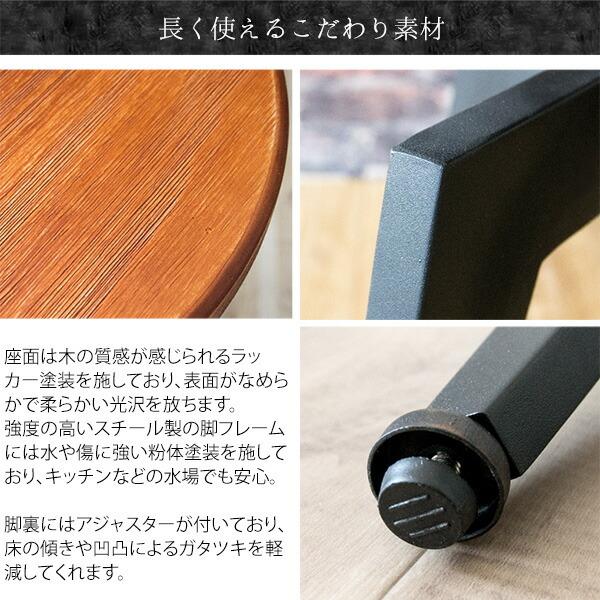 カウンターチェアー ヴィンテージ加工 天然木 ハイスツール バーチェア キッチン 台所 リビング ダイニングチェアー 腰掛け いす イス 椅子 チェアー |  | 07