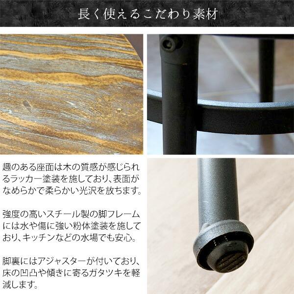 カウンターチェアー ヴィンテージ加工 天然木 脚置き付き ハイスツール バーチェア キッチン 台所 リビング ダイニングチェアー 腰掛け いす イス 椅子 チェアー |  | 07