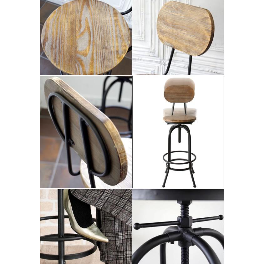 カウンターチェアー ヴィンテージ加工 背もたれ 脚置き付き ハイスツール バーチェア キッチン 台所 リビング ダイニングチェアー 腰掛け いす イス 椅子 チェア |  | 01