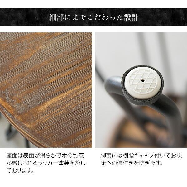 バーチェア カウンターチェアー インダストリアル ハイチェアー 昇降式 ラウンドチェア 椅子 いす ヴィンテージ加工 重厚感 天然木 店舗 ラウンジ 高さ調節 |  | 10