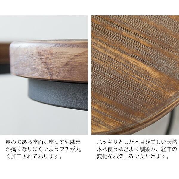 バーチェア カウンターチェアー インダストリアル ハイチェアー 昇降式 ラウンドチェア 椅子 いす ヴィンテージ加工 重厚感 天然木 店舗 ラウンジ 高さ調節 |  | 06