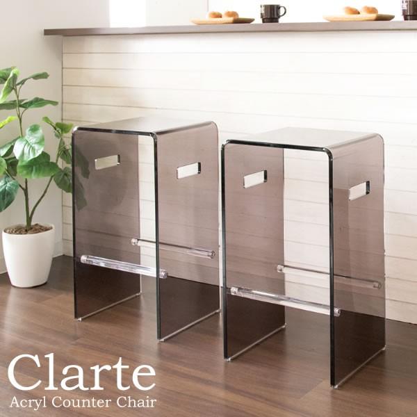 カウンターチェアー アクリル 脚置き付き ハイスツール バーチェア キッチン 台所 リビング ダイニングチェアー 腰掛け いす イス 椅子 チェアー クリア | 