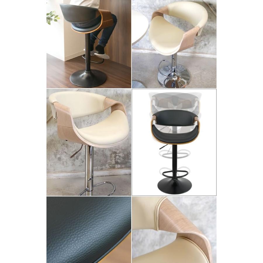 カウンターチェア 合皮 レザー 回転 背もたれ付き 脚置き付き 高さ調整 ハイスツール バーチェア キッチン 台所 リビング ダイニングチェアー 腰掛け いす イス |  | 01
