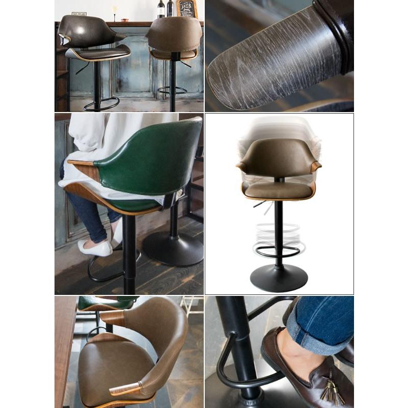 カウンターチェア 曲げ木 合皮 レザー 回転 背もたれ付き 脚置き付き 高さ調整 ハイスツール バーチェア キッチン 台所 リビング ダイニングチェアー |  | 01