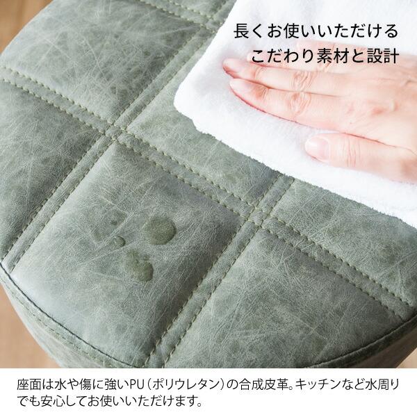バーチェア 回転 昇降 フットレスト付き おしゃれ カウンターチェアー ハイチェア 椅子 いす ハイスツール ヴィンテージ カフェ風 西海岸 Charma シャルマ |  | 11