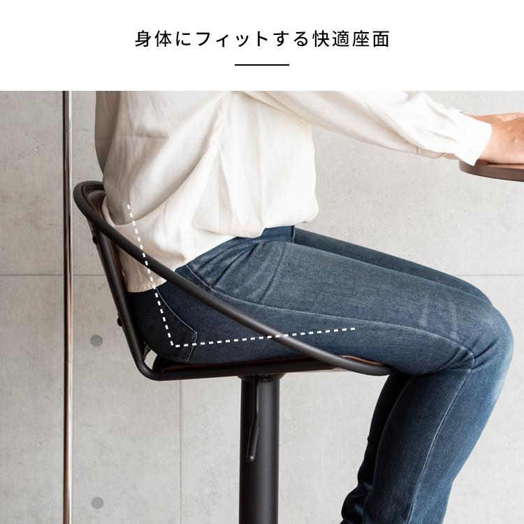 バーチェア Pianeta カウンターチェア ハイチェアー カフェ 回転 高さ調整 シック 高級感 おしゃれ 背もたれ レザー 合皮 |  | 04