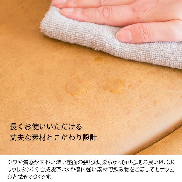 パーソナルチェア 回転 昇降 ソファ 一人掛け チェアー ダイニングチェア カフェ おしゃれ 西海岸 ミッドセンチュリー Epona エポナ |  | 12