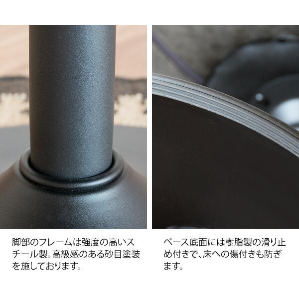 パーソナルチェア 回転 昇降 ソファ 一人掛け チェアー ダイニングチェア カフェ おしゃれ 西海岸 ミッドセンチュリー Epona エポナ |  | 13