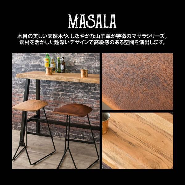 本革 スツール スチール脚 スツール 山羊革 腰掛け 玄関 リビング キッチン いす イス 椅子 チェアー チェア 1人掛け カフェ バーチェアー カウンターチェア |  | 01