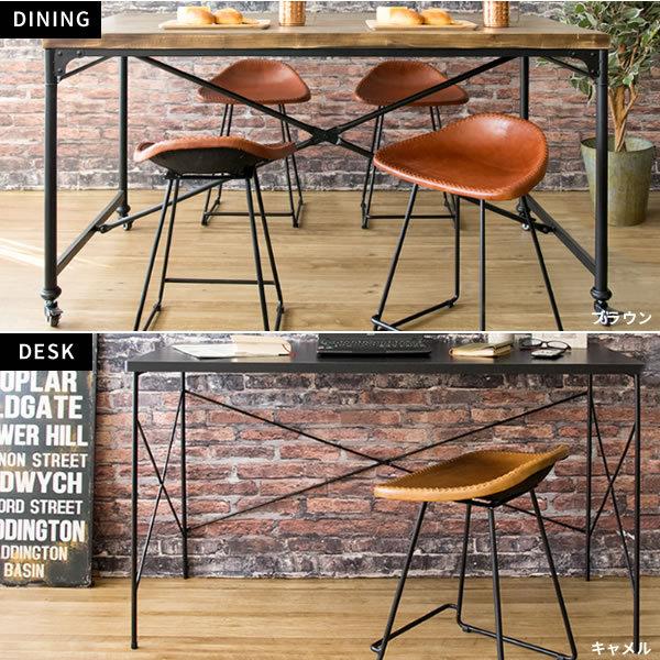 本革 スツール スチール脚 スツール 山羊革 腰掛け 玄関 リビング キッチン いす イス 椅子 チェアー チェア 1人掛け カフェ バーチェアー カウンターチェア |  | 04