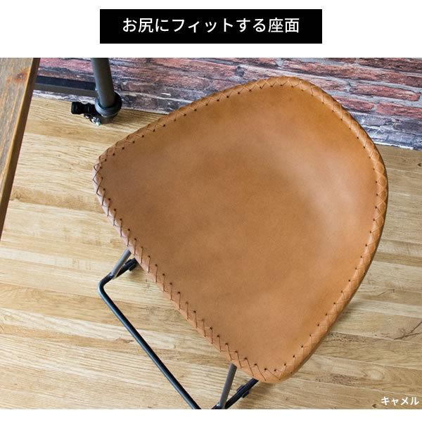 本革 スツール スチール脚 スツール 山羊革 腰掛け 玄関 リビング キッチン いす イス 椅子 チェアー チェア 1人掛け カフェ バーチェアー カウンターチェア |  | 05