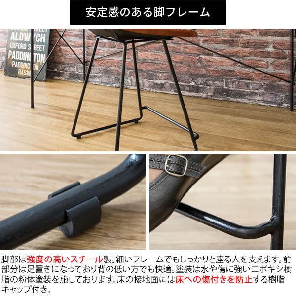 本革 スツール スチール脚 スツール 山羊革 腰掛け 玄関 リビング キッチン いす イス 椅子 チェアー チェア 1人掛け カフェ バーチェアー カウンターチェア |  | 07